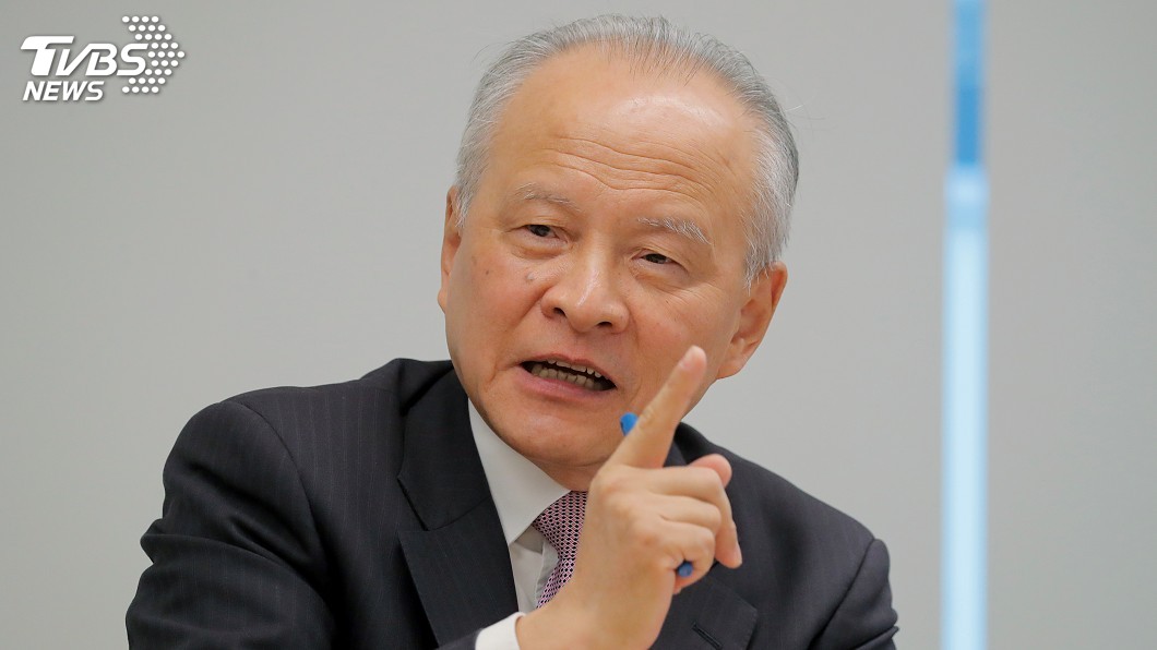 稱政客忙抹黑造謠　崔天凱暗批川普將疫情政治化