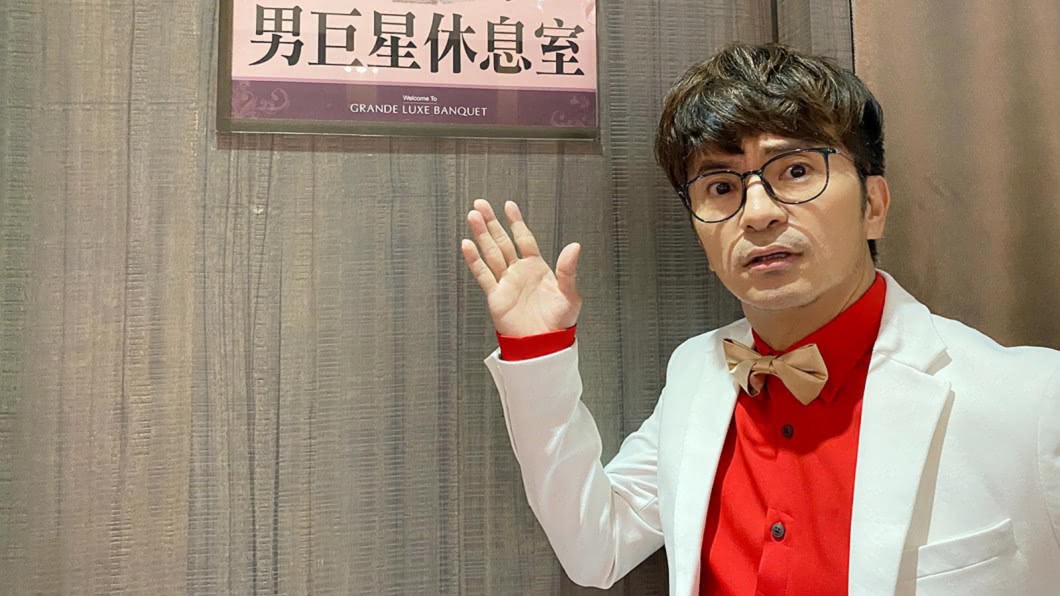 唐從聖感嘆被塑造成會向媒體爆料的形象,演藝事業大受影響。(圖/翻攝自唐從聖臉書)