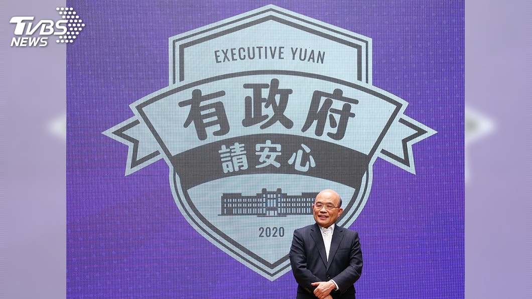 蘇貞昌談現金紓困進度　90萬人本週入帳