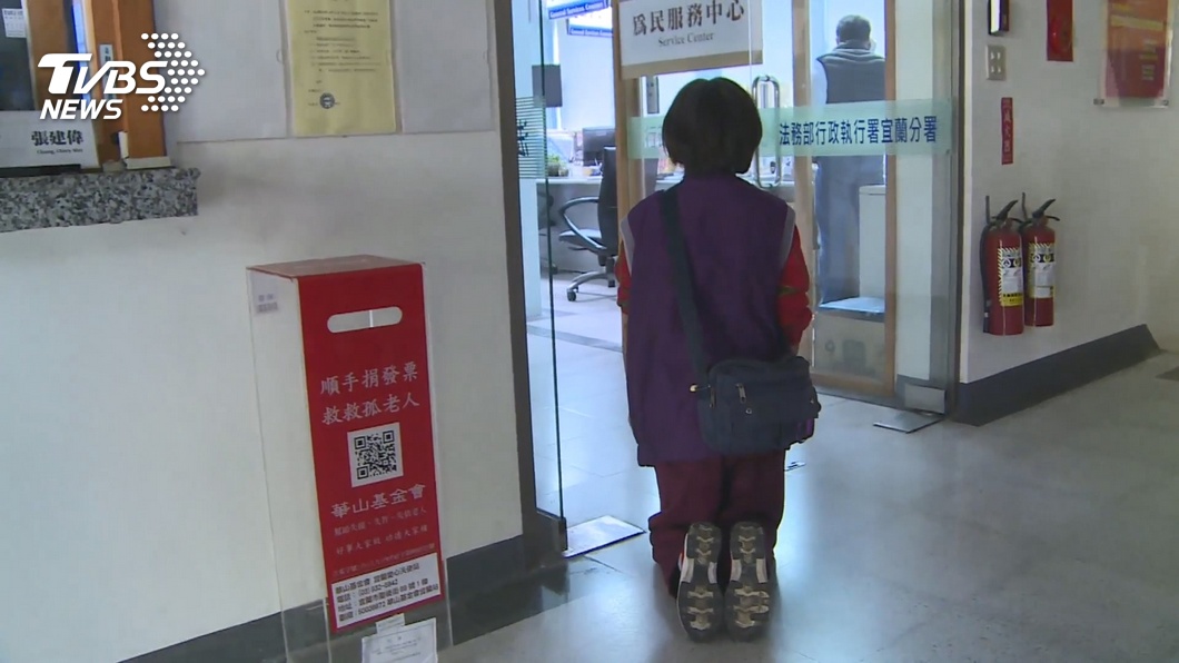 圖／TVBS