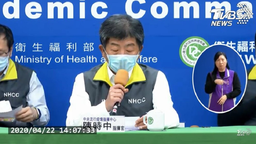 不斷更新/敦睦艦又增1人染疫 群聚感染累計29例