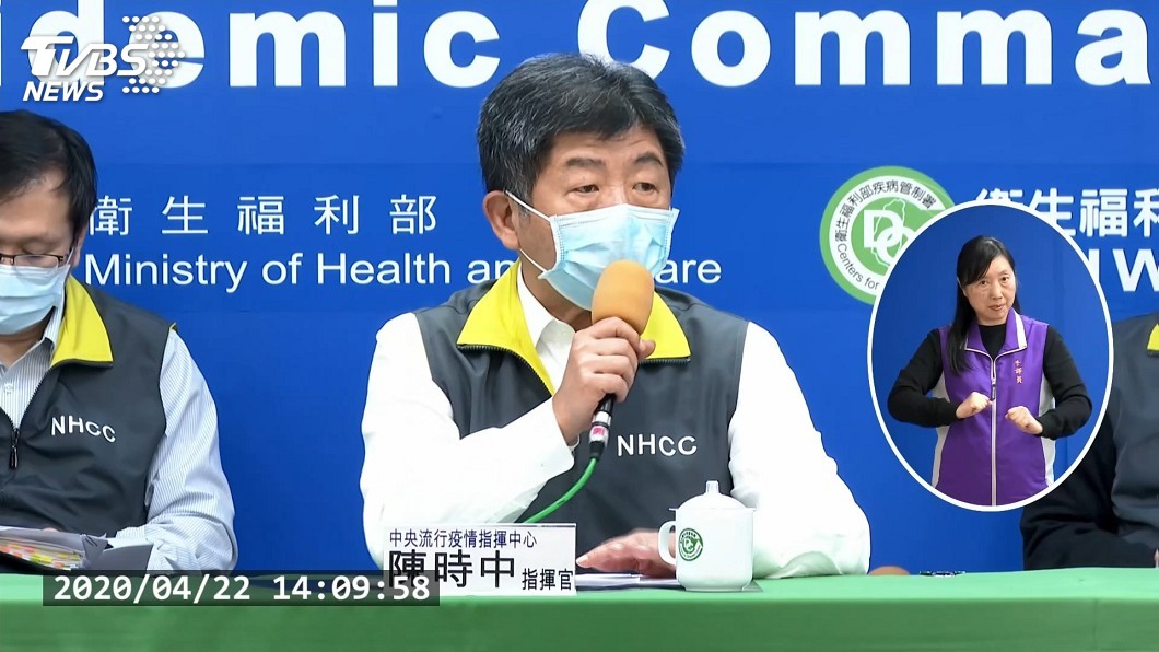 投書外媒盼參與WHA 陳時中:替台灣發聲