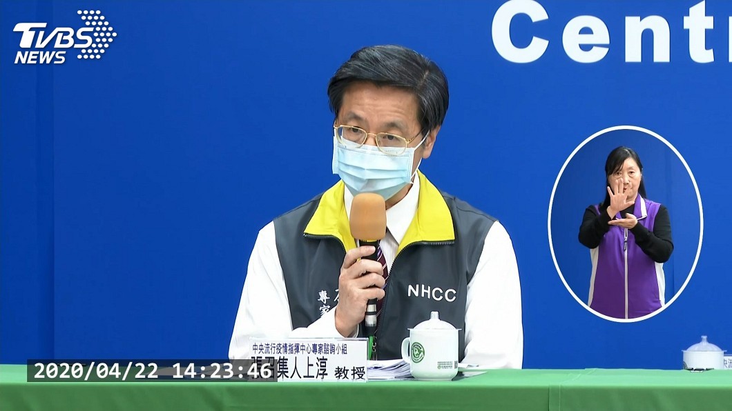 敦睦艦隊最新確診實習生 病毒、抗體檢驗都陽性