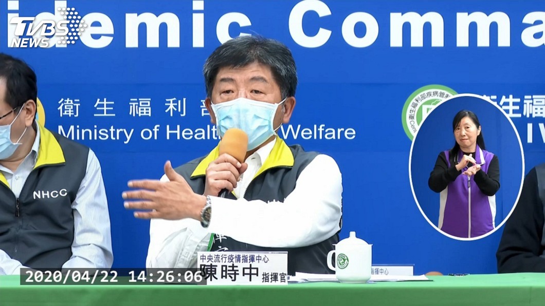 柯文哲將做封城演練 陳時中:超前部署有必要