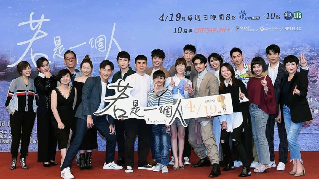 圖/翻攝自若是一個人臉書