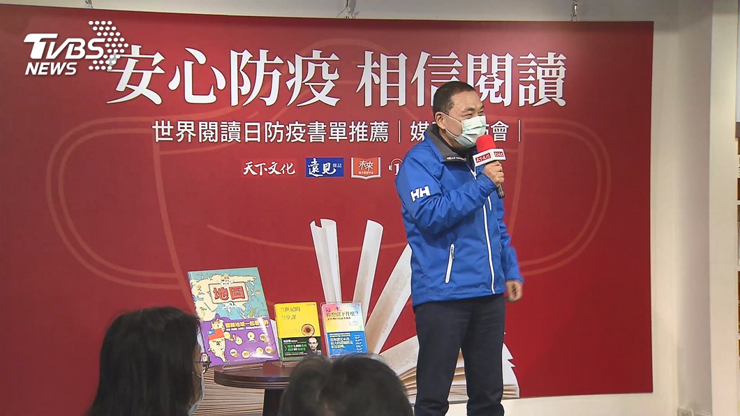 圖／TVBS