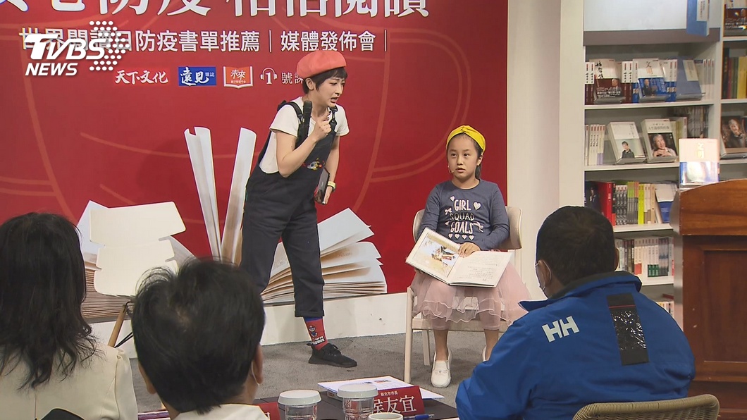 圖／TVBS