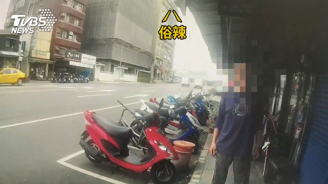 圖／TVBS