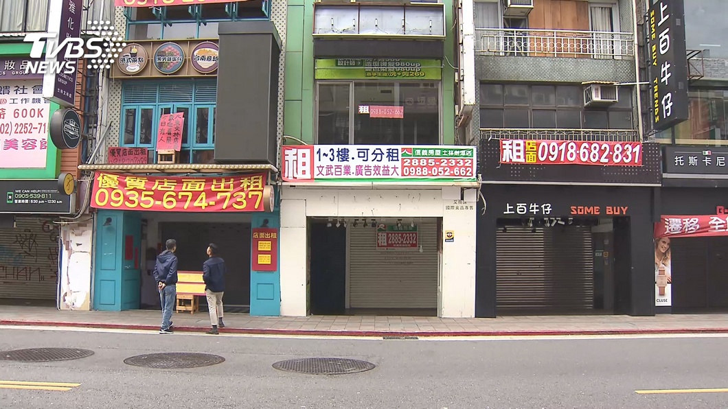 圖／TVBS