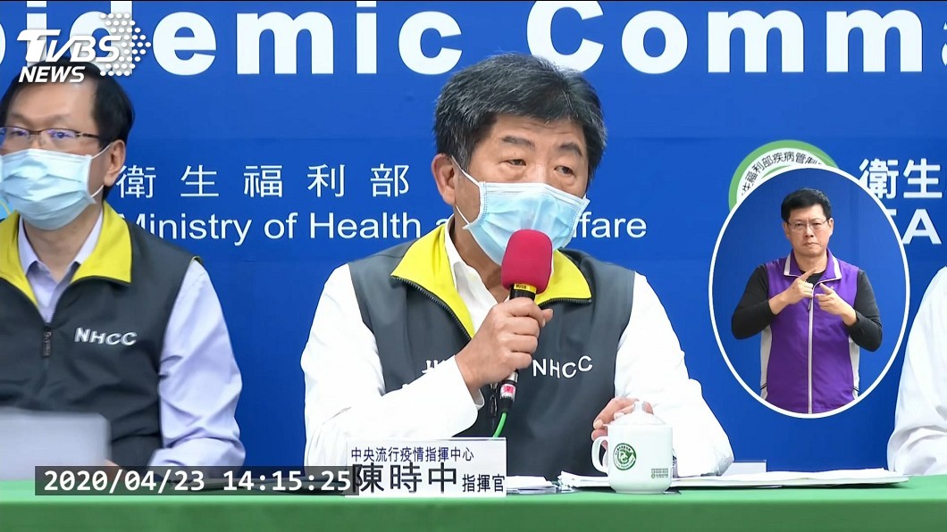 高市擬罰拒疫調官兵　陳時中：接觸者無受疫調義務