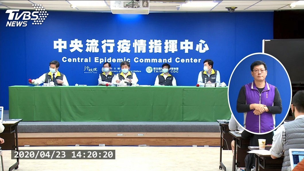 韓國瑜擬對醫護普篩　陳時中：不見得有必要
