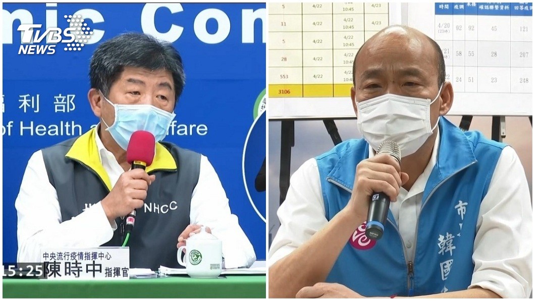 24官兵拒疫調…陳時中說沒義務 高市「逆時中」堅開罰