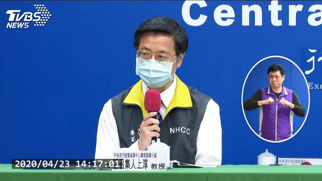 腳有水泡疑為新症狀？　張上淳：台灣部分患者有出現