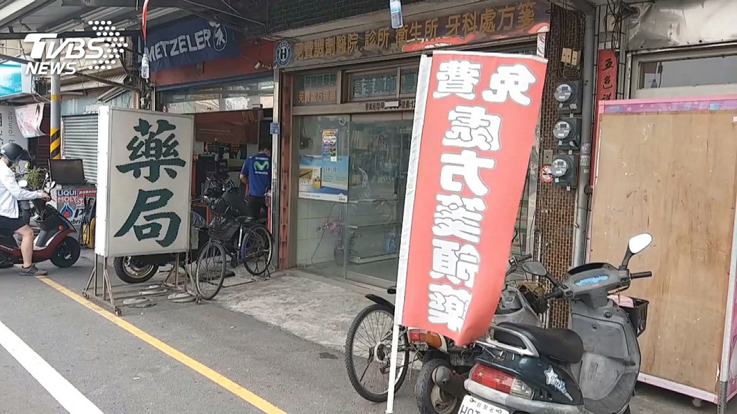 圖/TVBS