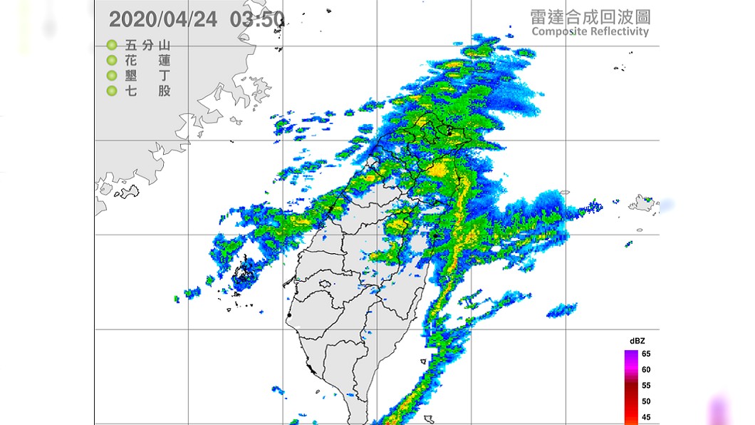今(24日)基隆北海岸、宜蘭地區及大臺北山區有大雨發生機率。(圖／翻攝自中央氣象局官網)