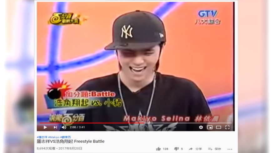 (圖/翻攝自YouTube)