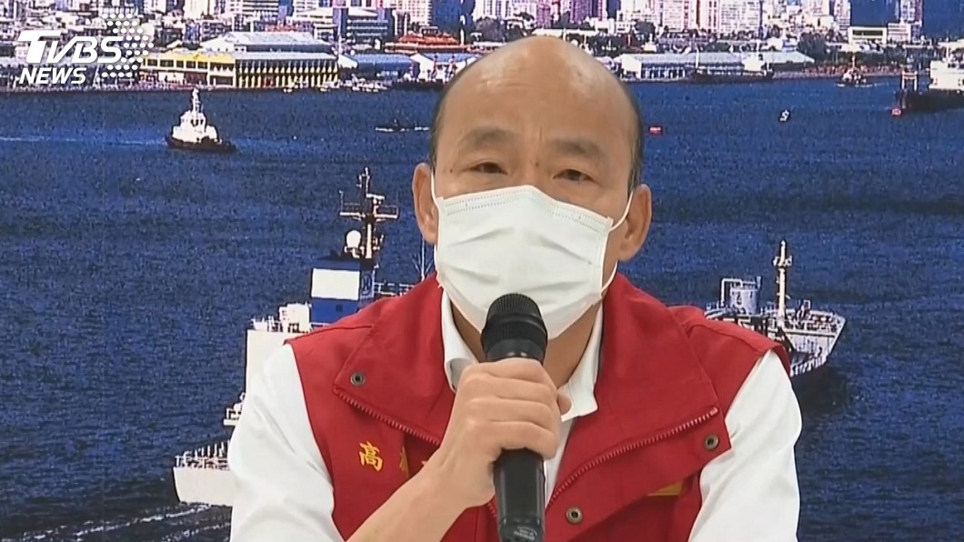 重申高市完全不考慮封城 韓國瑜:我是「封城不急」