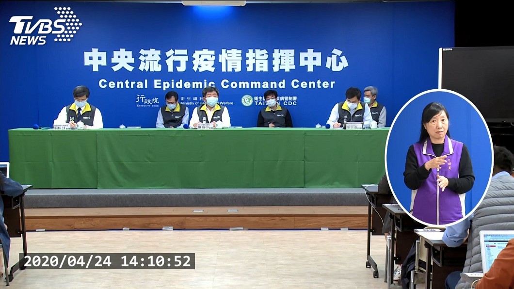 社會因磐石艦心慌 陳時中:感染者和接觸者都無罪