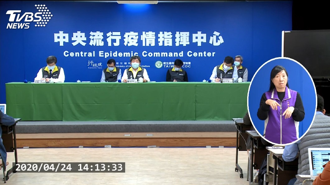 瑞德西韋傳臨床試驗失敗 陳時中:不解世衛為何要公開
