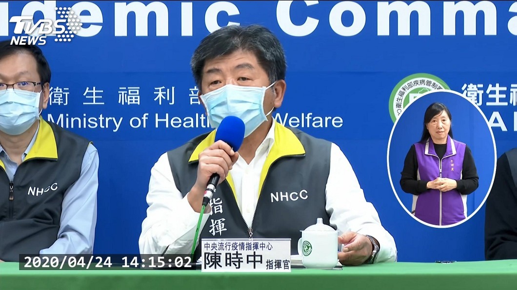 高雄擬普篩醫護 陳時中:篩了以後有什麼幫助嗎?