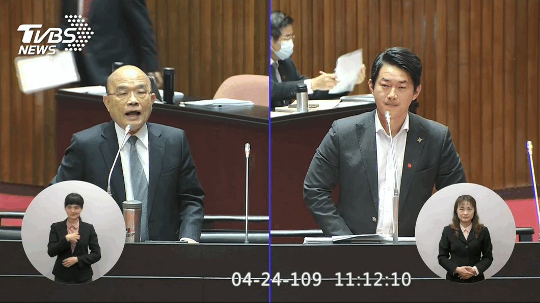 圖/TVBS