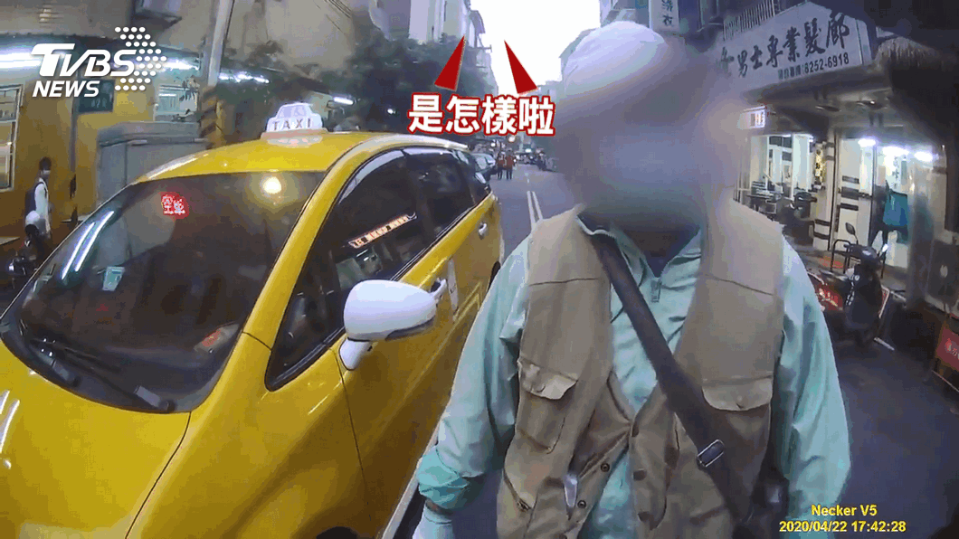 圖／TVBS