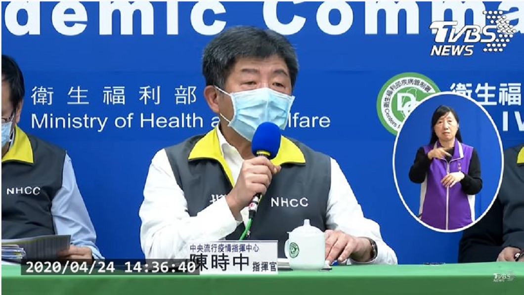 嗆韓「普篩應以科學判斷」網酸陳時中:鄭文燦就可演練?