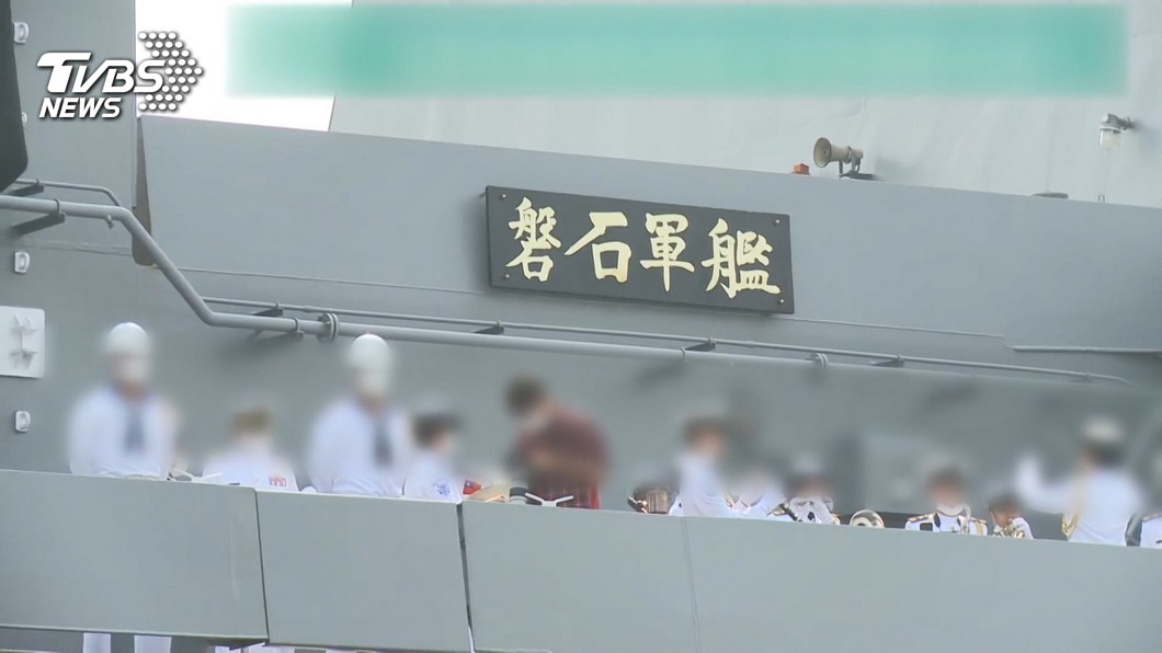 圖／TVBS
