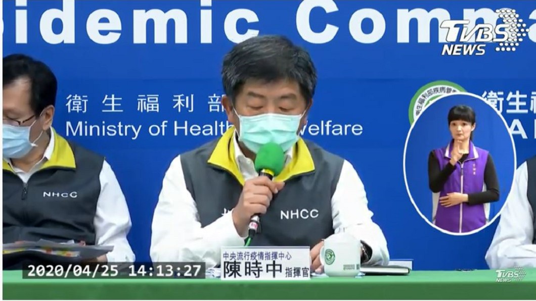 敦睦艦實習生又增1例確診　群聚累計31人