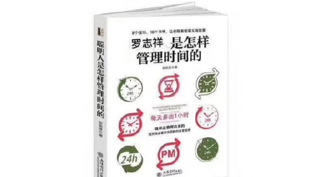 圖/翻攝自鳳凰網娛樂 微博