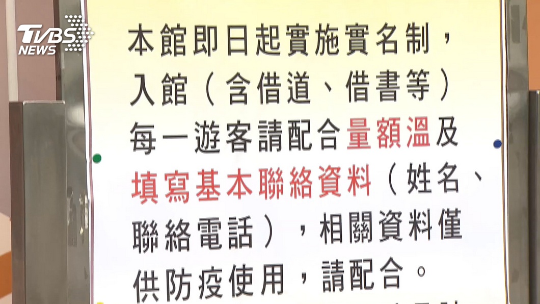產業場館解封 柯文哲:擬25日公布第二波