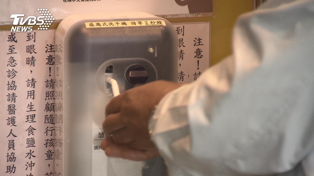 圖/TVBS