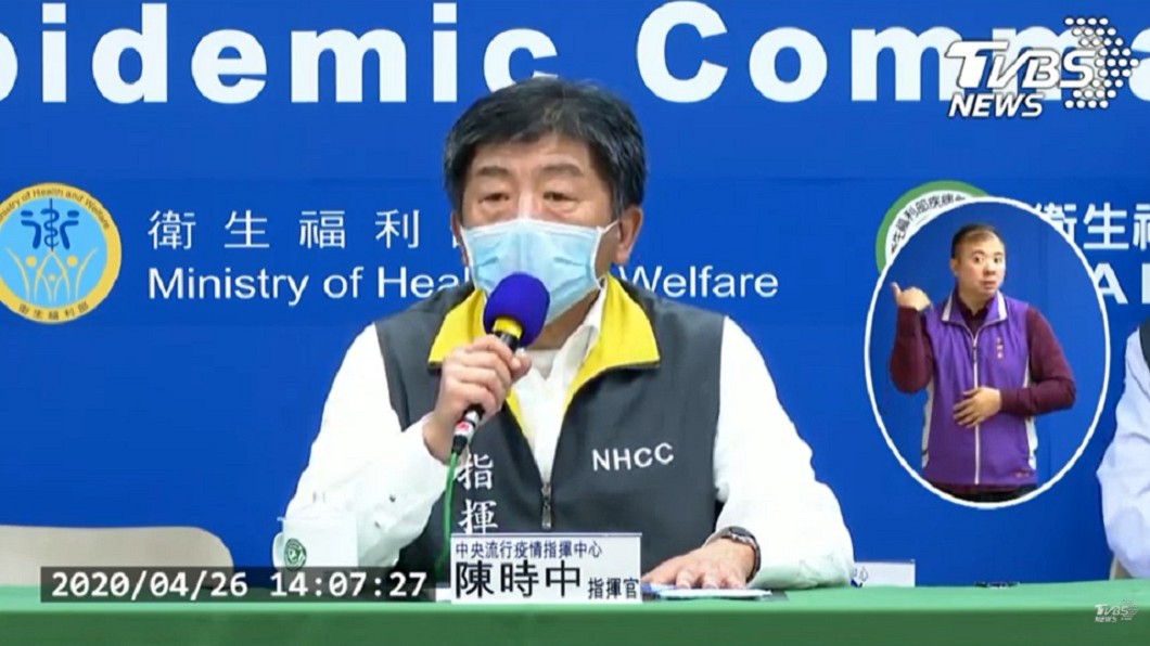 好消息！「0確診」再現　累計281人解除隔離