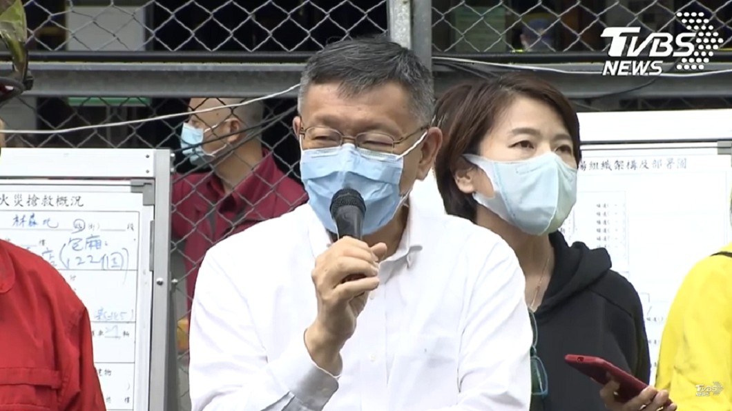 不斷更新/北市清查所有錢櫃 柯文哲:有通過再營業
