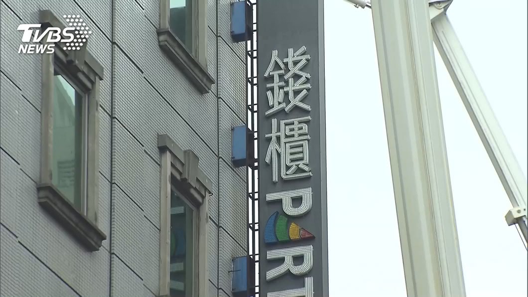 錢櫃林森店大火　傷者家屬：業者應負很大責任
