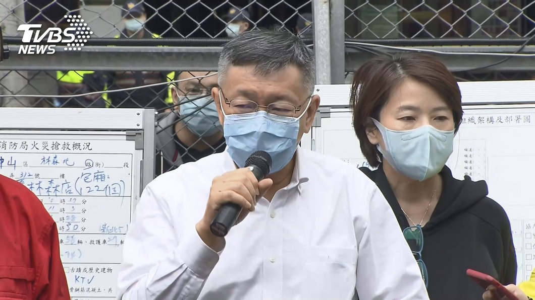 錢櫃失火柯文哲被譙翻 學姐PO照反擊:有些人默默做事