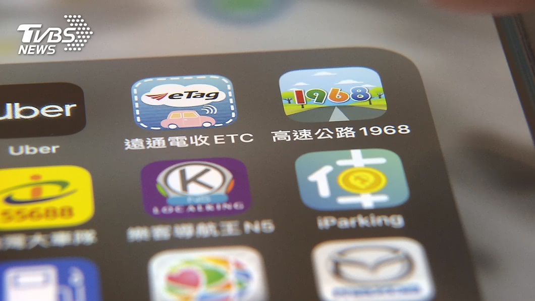 1968APP人潮示警缺人為判斷 擬請中華電信修正