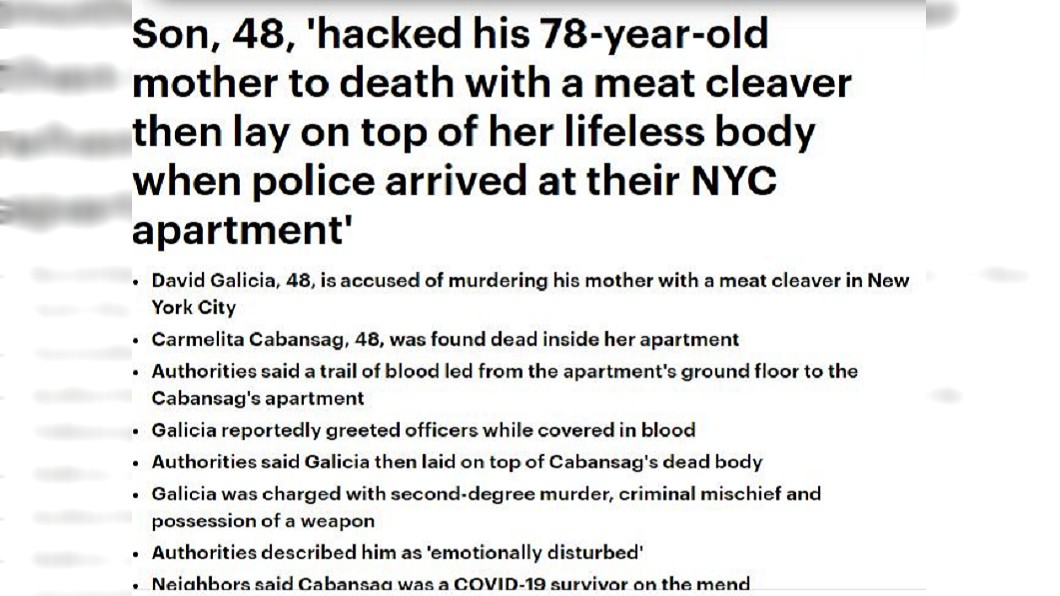 男子事後詭異的行徑讓警方看了也十分傻眼。(圖/翻攝自每日郵報)