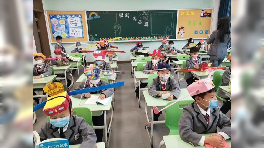 (圖/翻攝自微博)