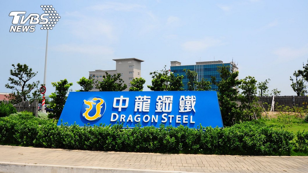 中龍鋼鐵工安意外　鐵條插入工人肚子、從屁股穿出