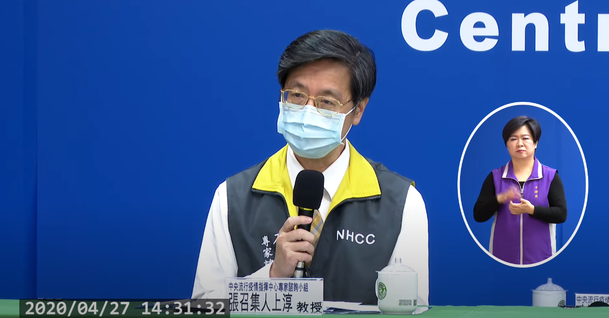 美首例確診死者心臟破裂 張上淳:病毒可能侵犯心臟