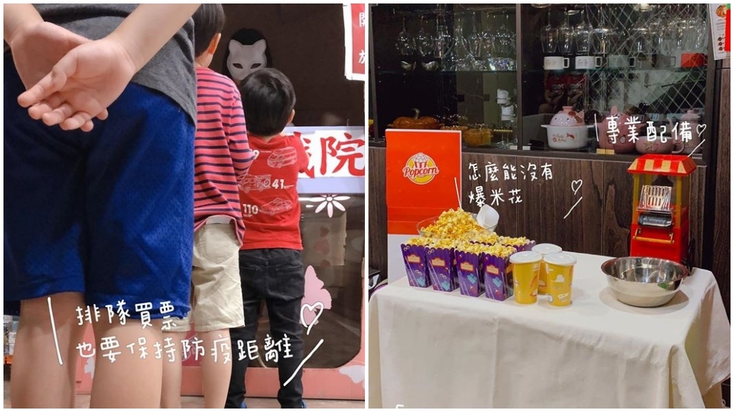 這位超強的媽媽還做了售票亭、販賣區等,場面栩栩如生。(圖/網友授權提供)
