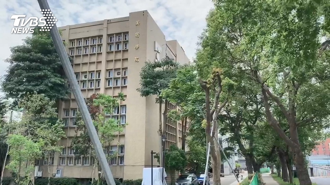 台藝大1學生確診 校長公開信引莎士比亞名言呼籲團結
