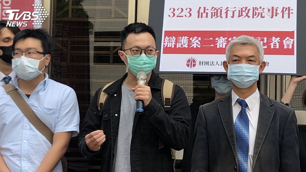 二審改判魏揚有罪 認定呼籲煽惑眾人占領行政院
