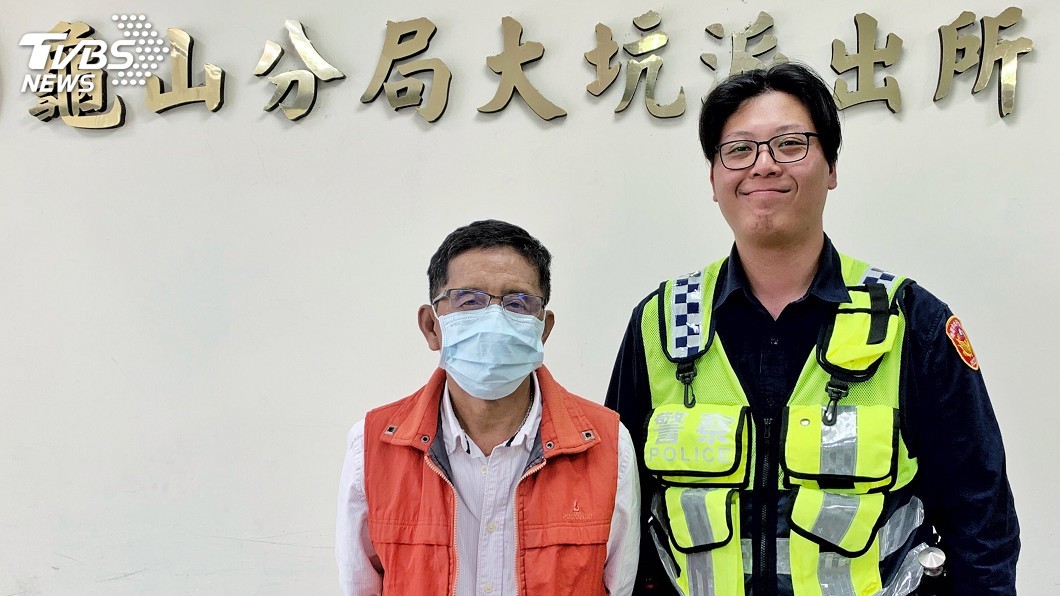 男離家失聯遭宣告死亡多年 桃園警將助死而復生
