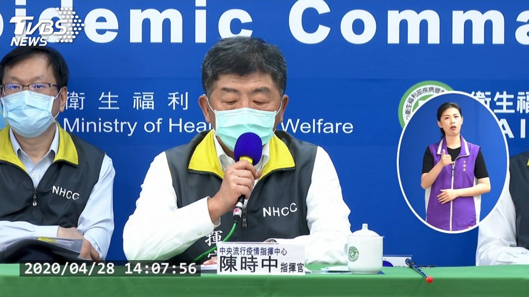 1968人潮警示遭疑不準 陳時中:紅燈不代表危險
