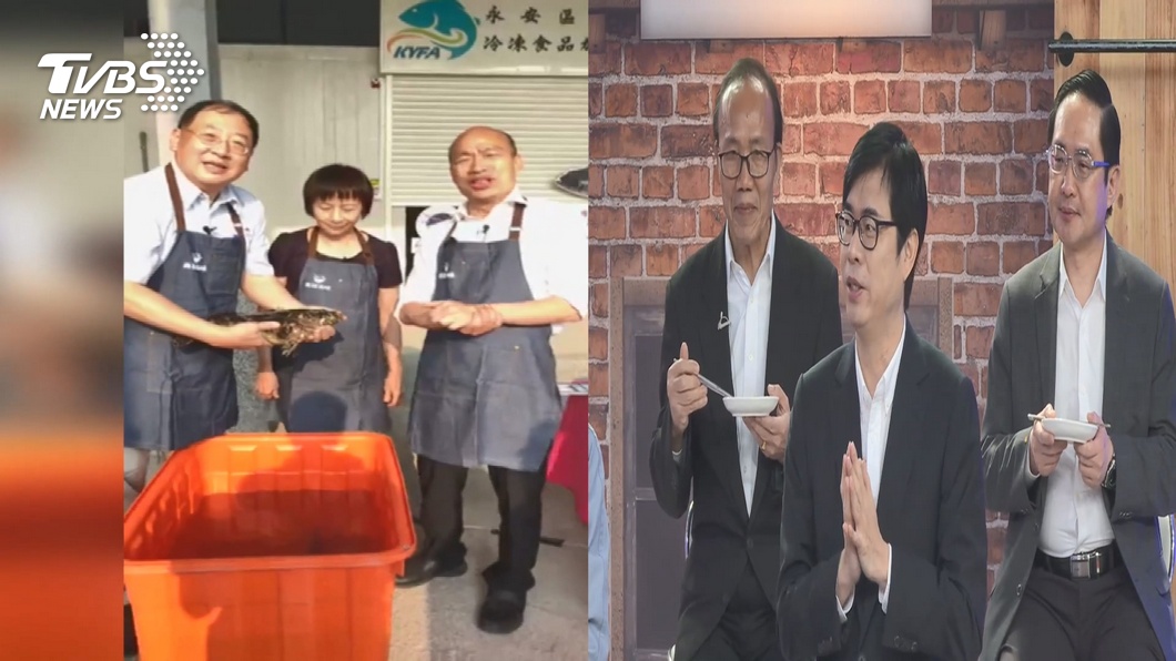 圖／TVBS