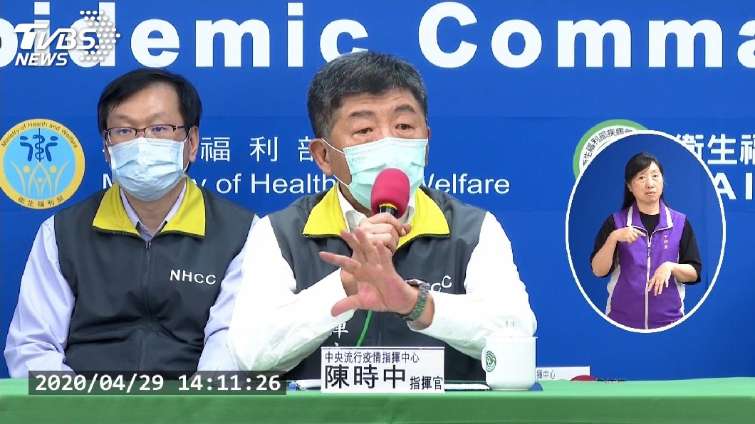 國內疫情趨緩　陳時中：五一連假輕鬆但不鬆懈