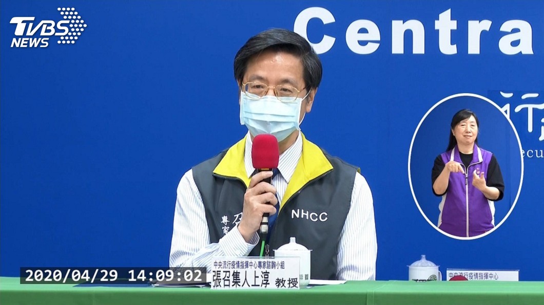 武漢肺炎確診者仍有112例住院 7重症依賴呼吸器