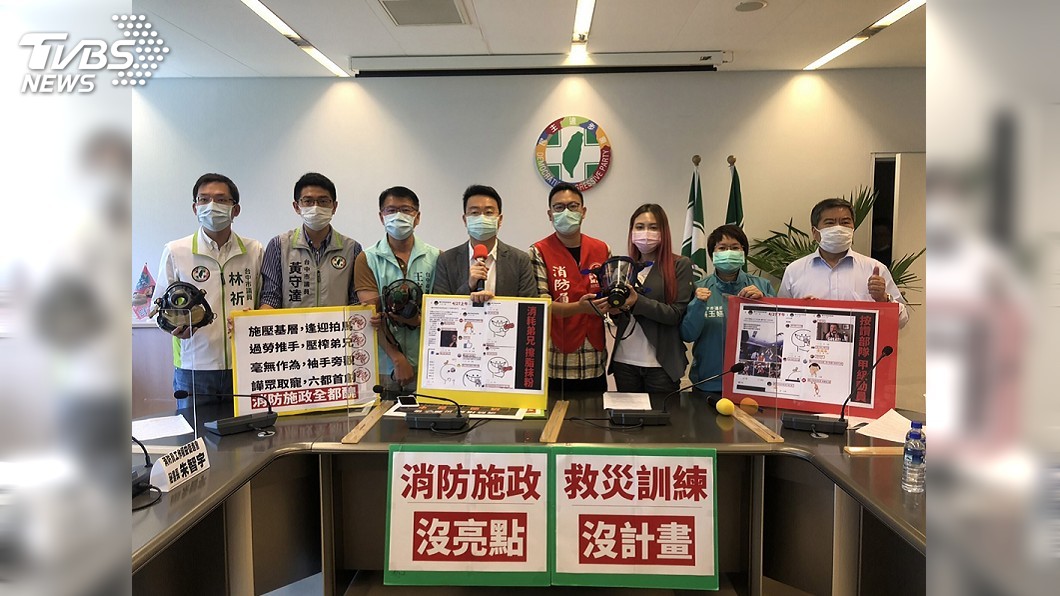 消防員經營臉書 民代批作秀消防局稱宣導防災